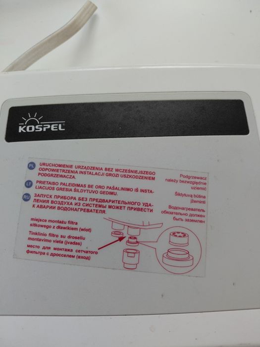 Przepływowy podgrzewacz wody kospel