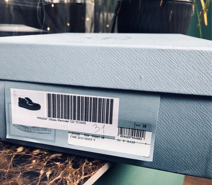 Черные лаковые оксфорды «Prada” оригинал