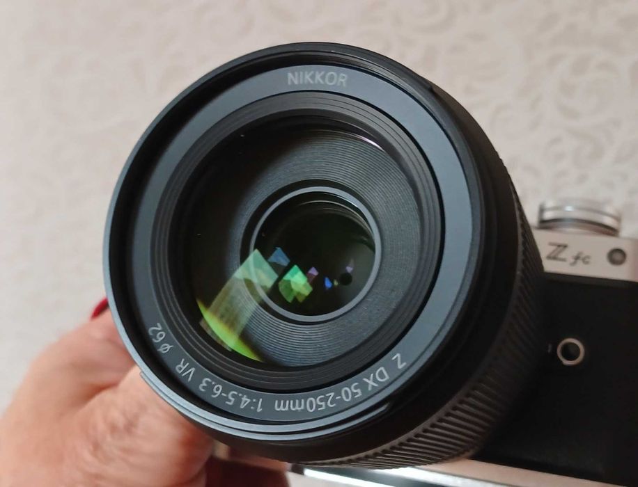 Nikon 50-250mm f/4.5-6.3 Z VR DX Nikkor