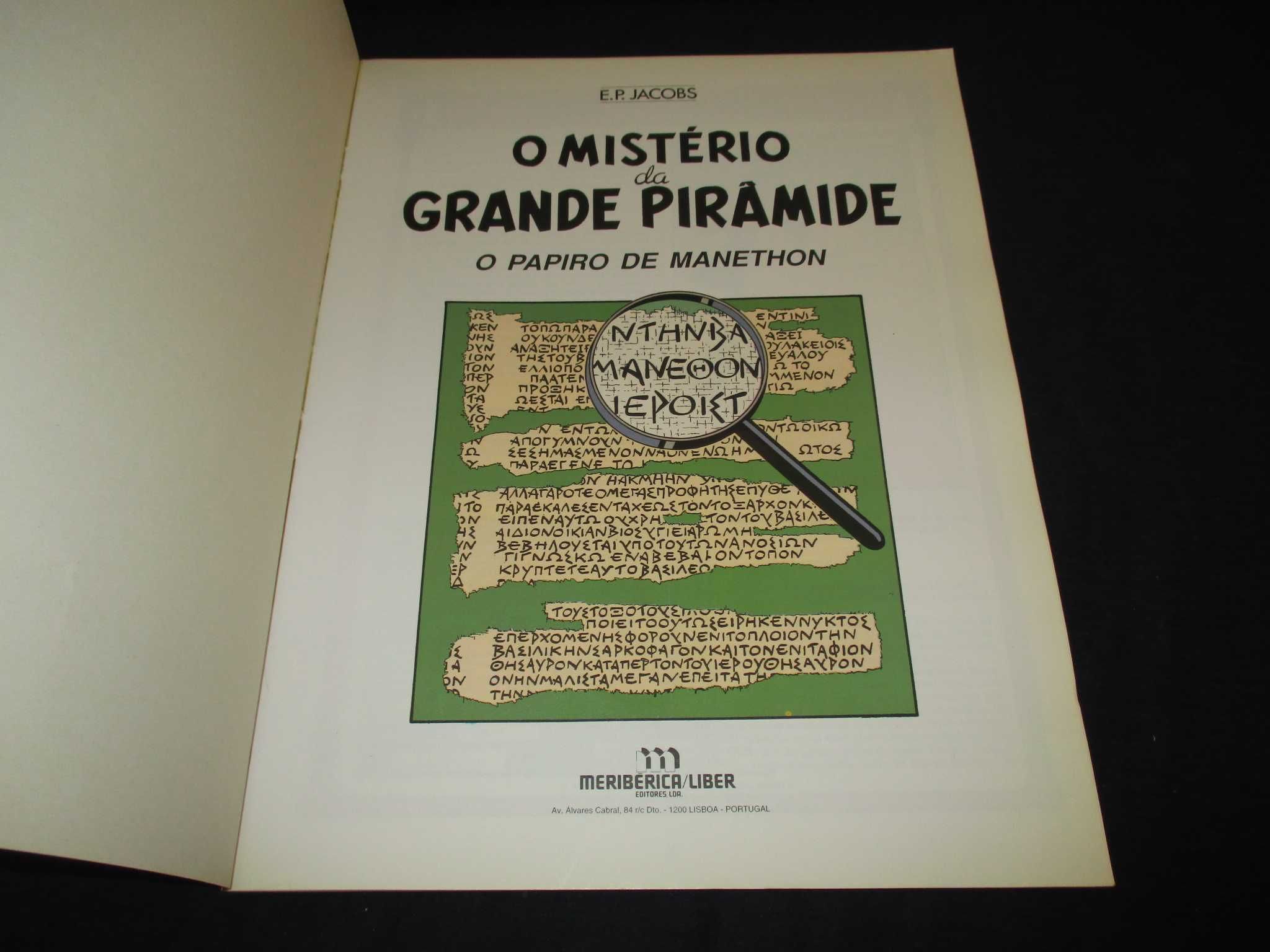 Livro BD O Mistério da Grande Pirâmide Blake Mortimer Meribérica 1994