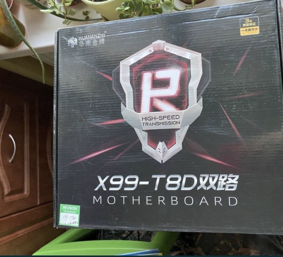 Ігровий комплект HUANANZHI X99 DUAL T8D