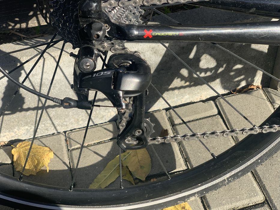 Rower Trek Crockett 5 Disc