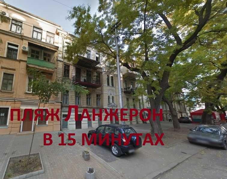 Продам двухуровневую квартиру с камином возле моря парк Шевченко
