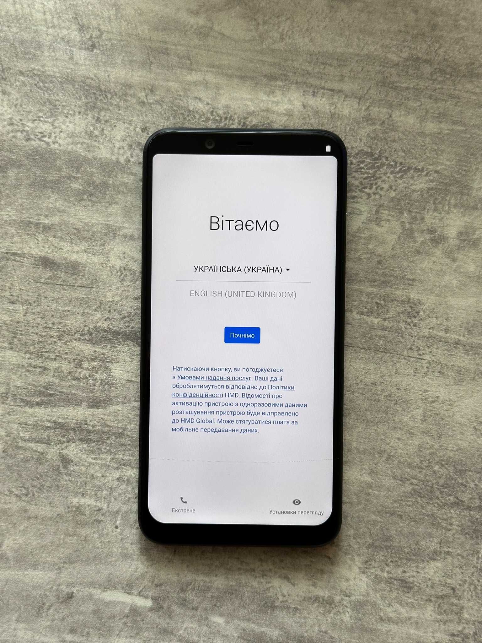 Nokia 8.1 (TA-1119)