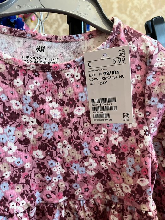 Набір Два плаття в одні руки. Розмір-98-104 (3 роки)