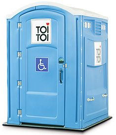 Аренда и обслуживание биотуалетов по Харькову и обл. Выкачка / Откачка