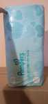 Памперси Pampers 3 ( premium care)