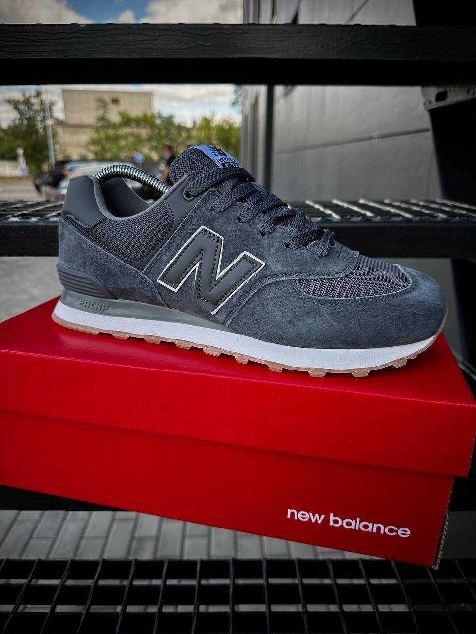 Кроссовки New Balance 574, 41-45 р. серые кросівки
