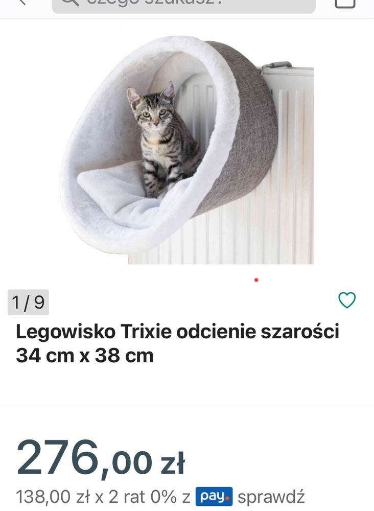 Nowe ‼️ Legowisko • Hamak z poduszką na grzejnik • Trixie