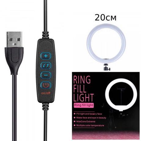 USB Кільце Лампа Для Освітлення Ring Fill Light 10 Вт • 8" (20 см)