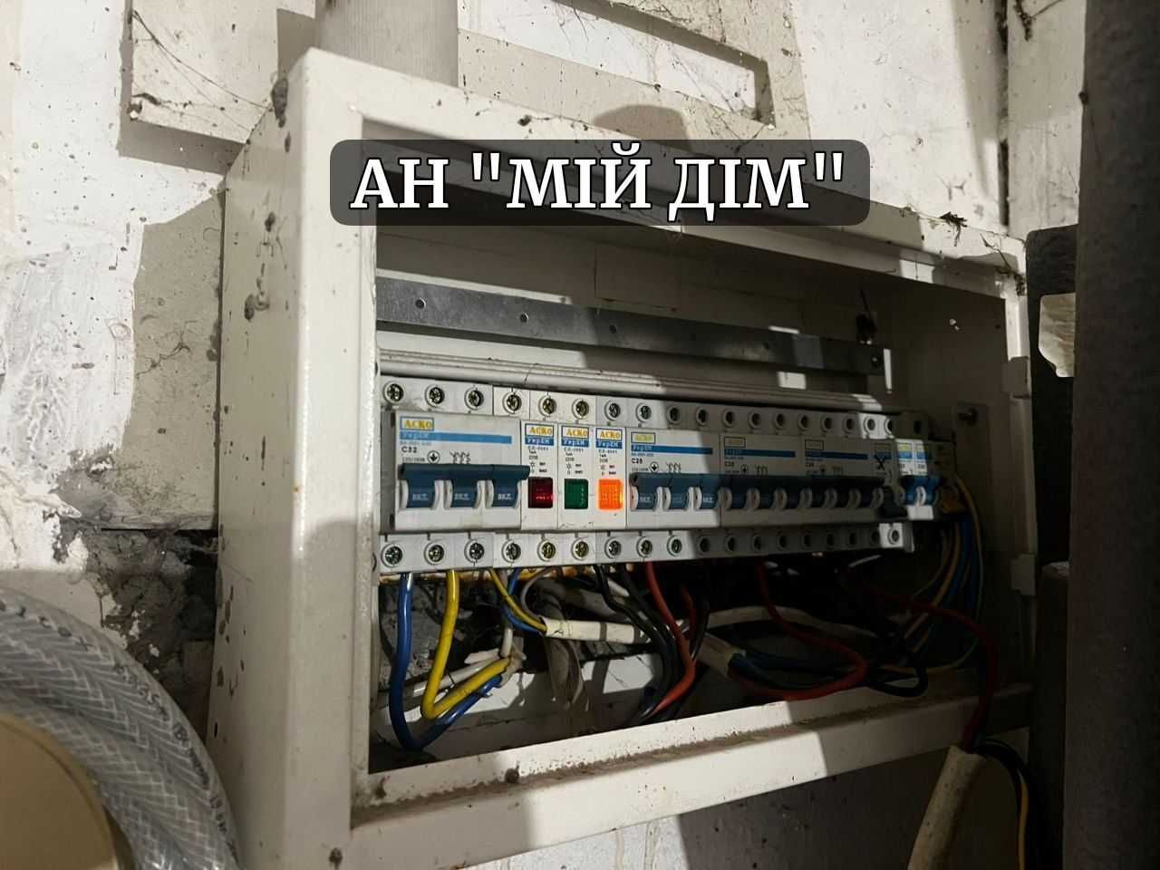 Продається будинок поруч м.Ужгород