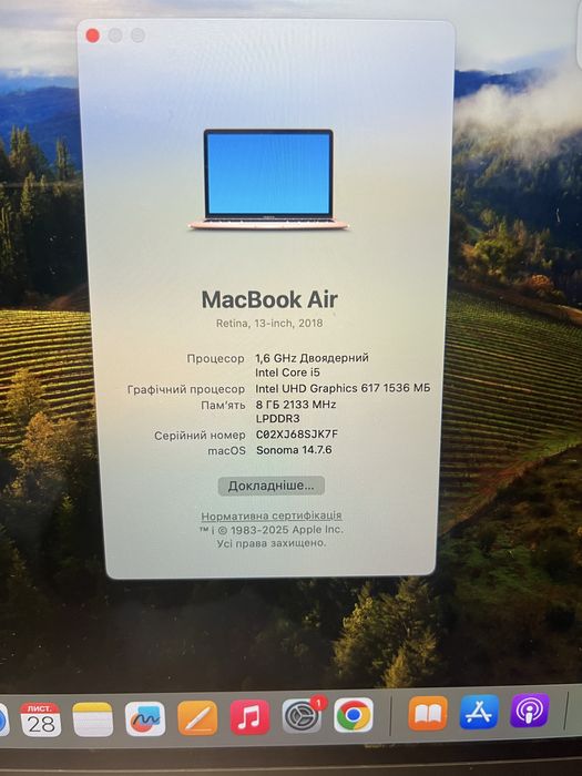Macbook Air 13 Rose Gold 2018 i5/8/128
