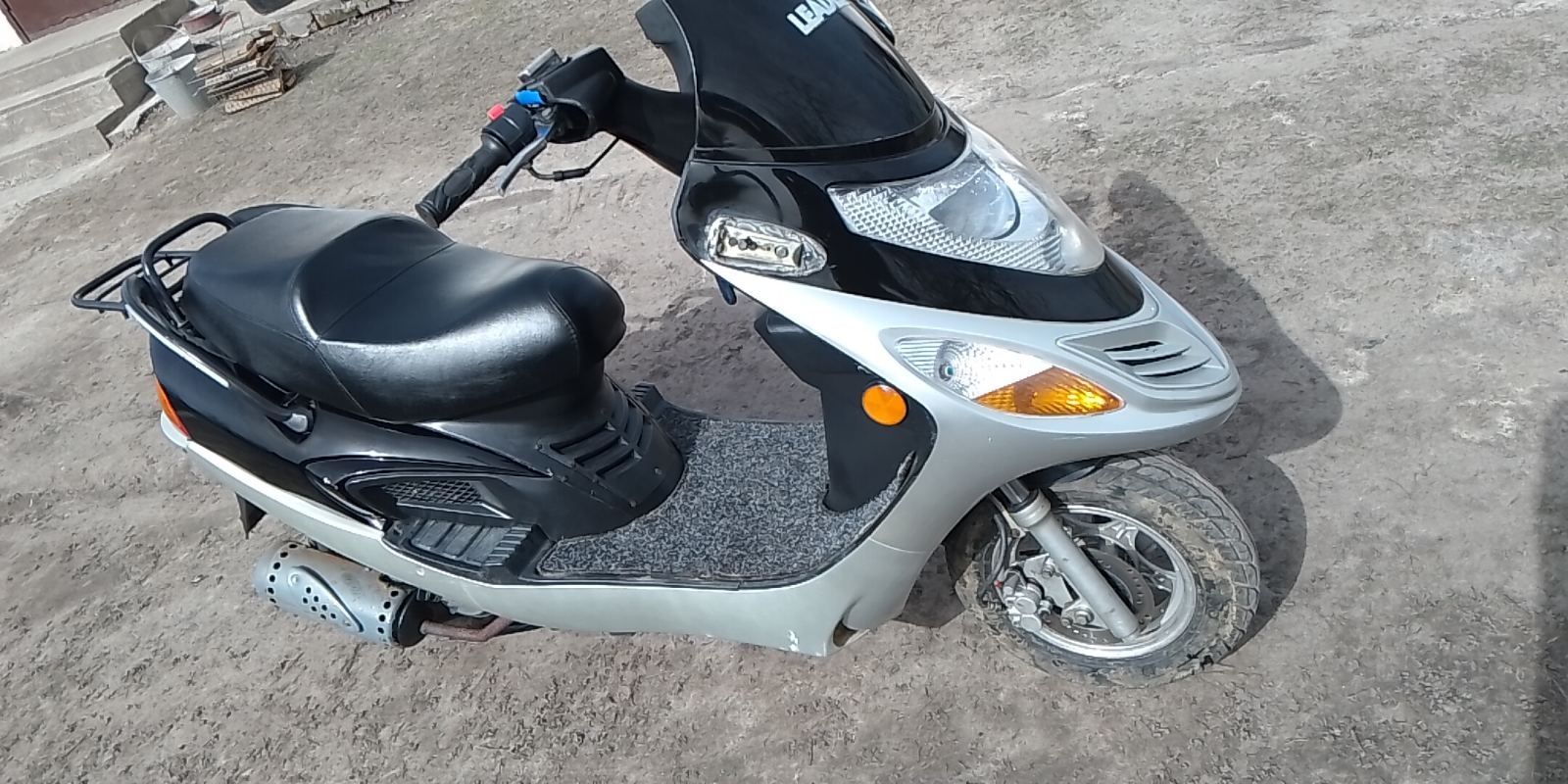 Продам скутер 150сс