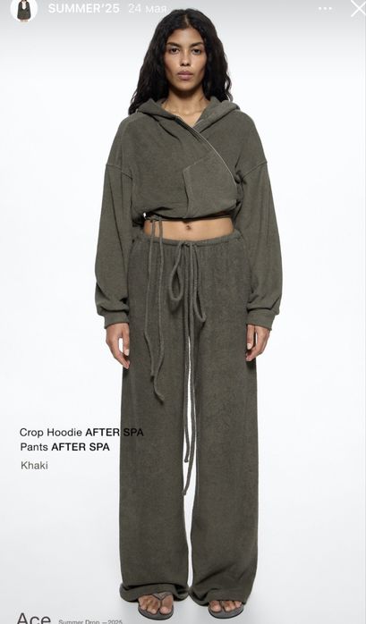 Спортивний костюм Ace