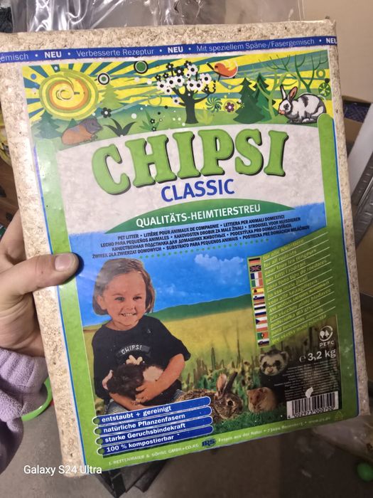 Trociny dobre jakosciowo