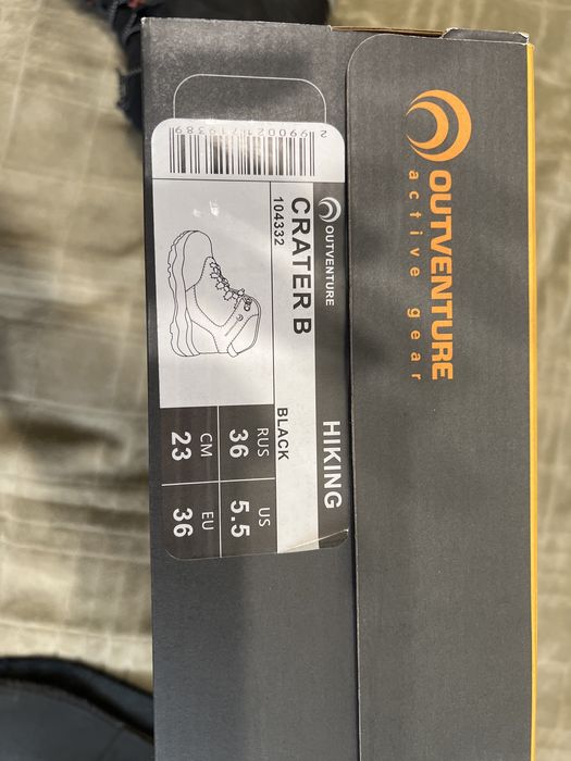 Ботинки зима для мальчика