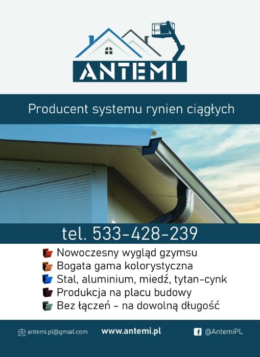 Rynny aluminiowe, stalowe, ciągłe, system rynnowy, ANTEMI.pl