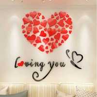 Акрилова 3D наклейка "Loving You"