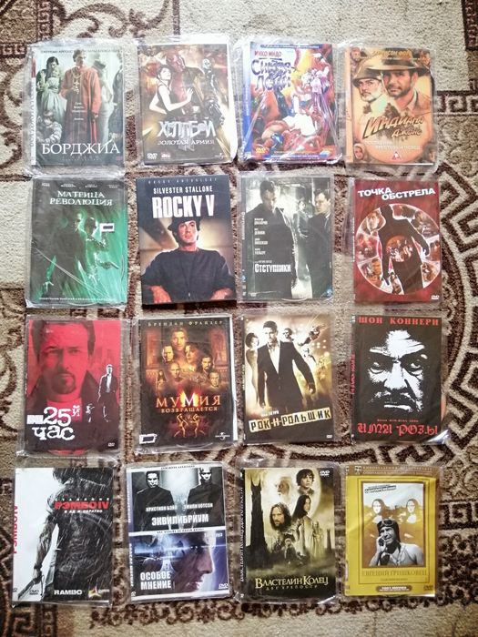 DVD пиратки и лицензия