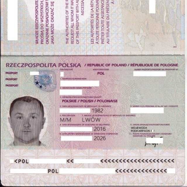 Карта поляка архіви методичні навчання