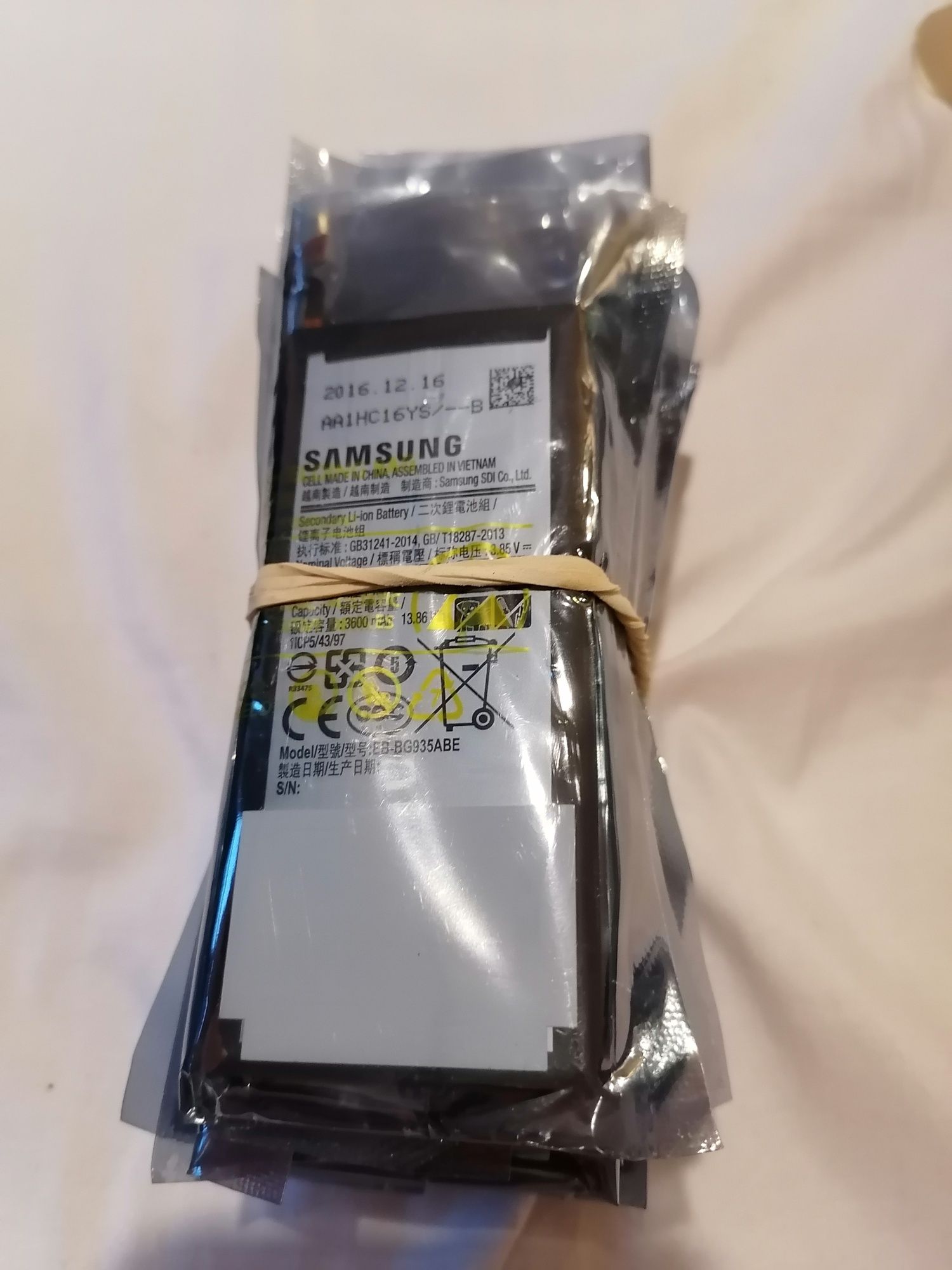 Pakiet baterii Samsung s7 10 sztuk