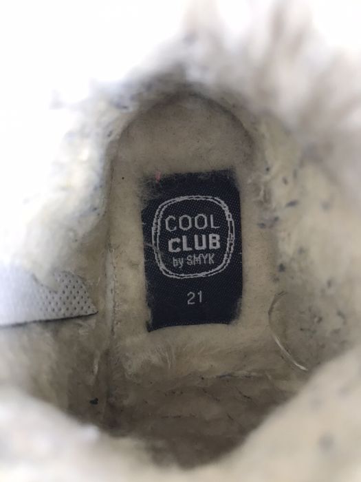 Buty Cool Club