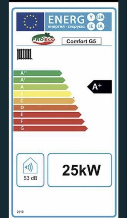 Piec kocioł na pellet drewno z podajnikiem z montażen
