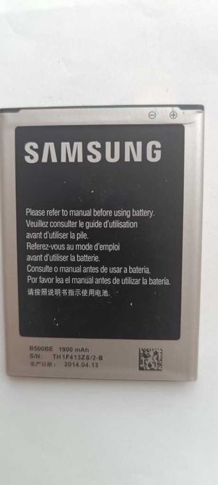 Bateria B500BE Samsung