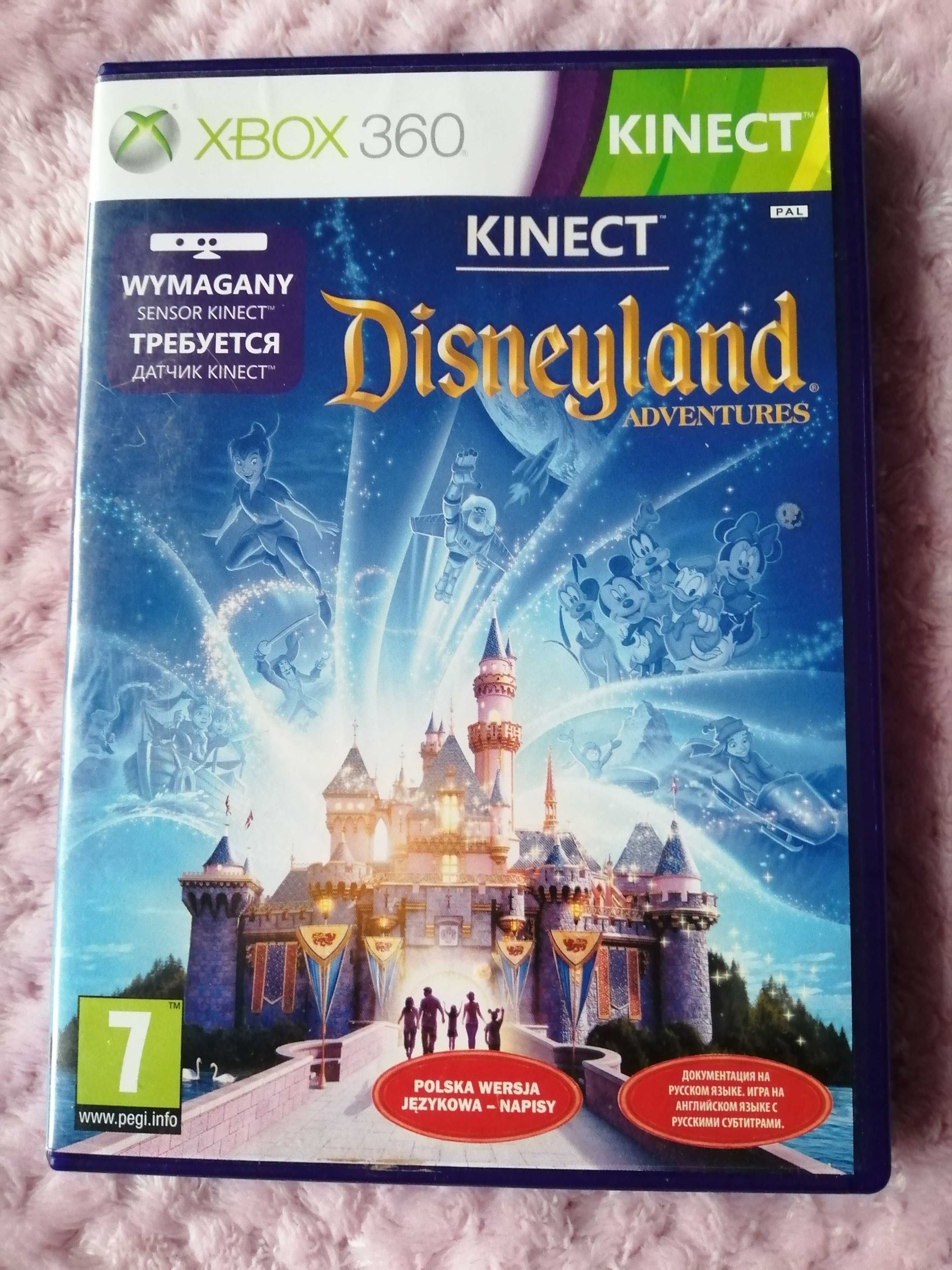 Gra XBOX 360 Kinect Disneyland Adventures