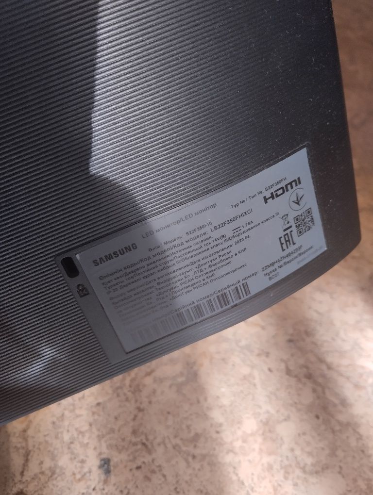 Монітор Samsung LS22F350FHIXCI