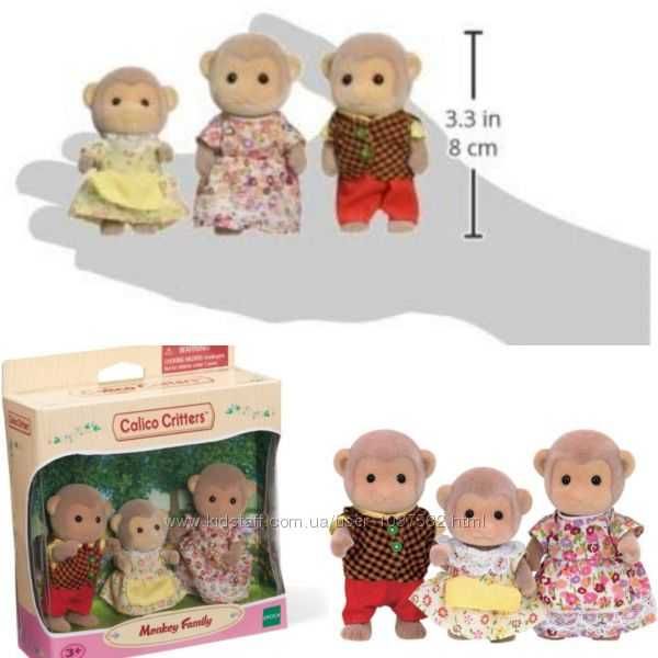 игровые наборы Sylvanian Families , сильваниан , сильвания