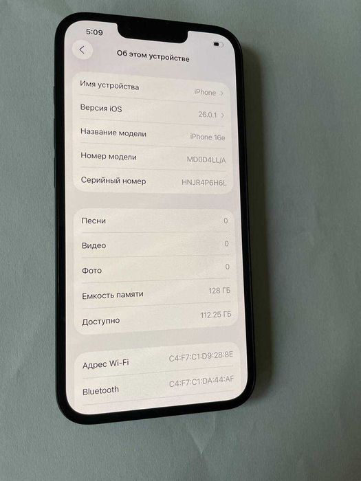 IPhone 16E 128 Gb Esim NEW