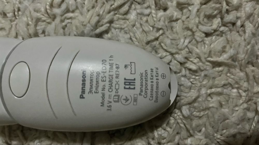 Епілятор Philips .Б/в