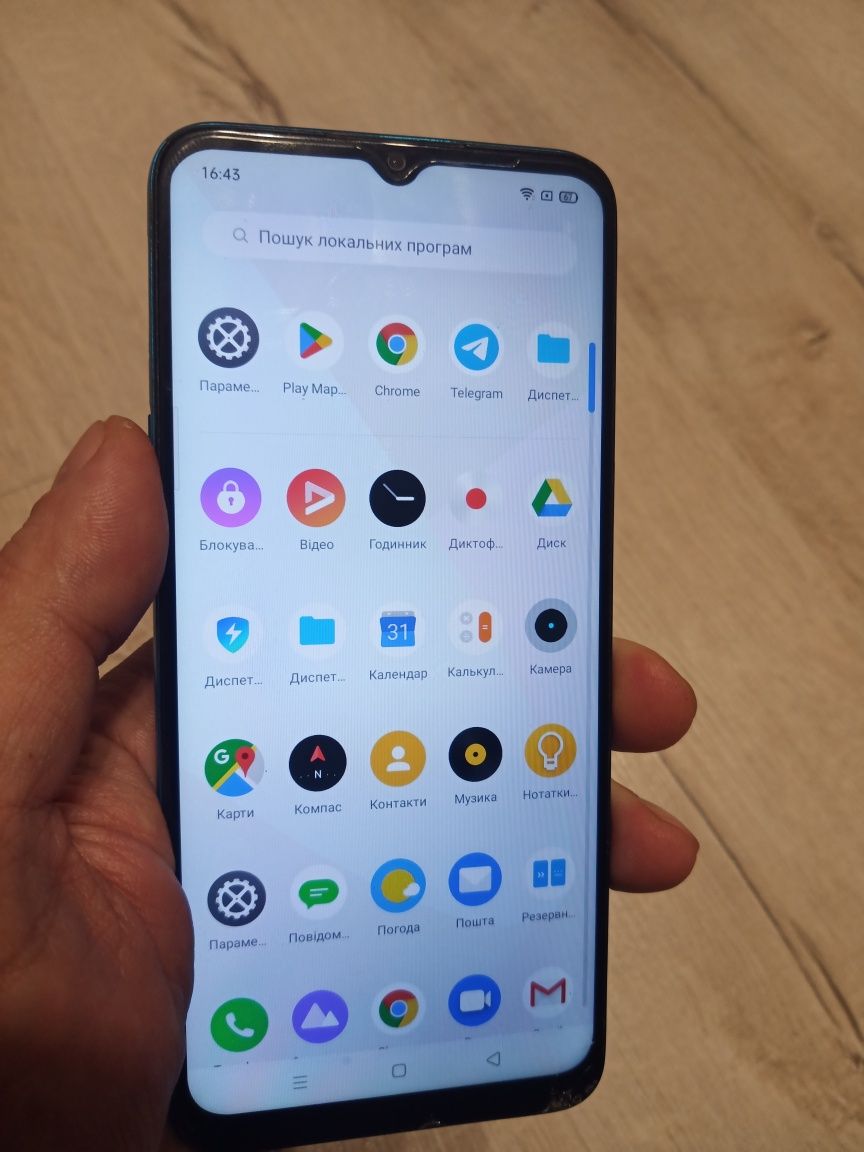Смартфон Realmi C3 + скло + чохли повний комплект телефон