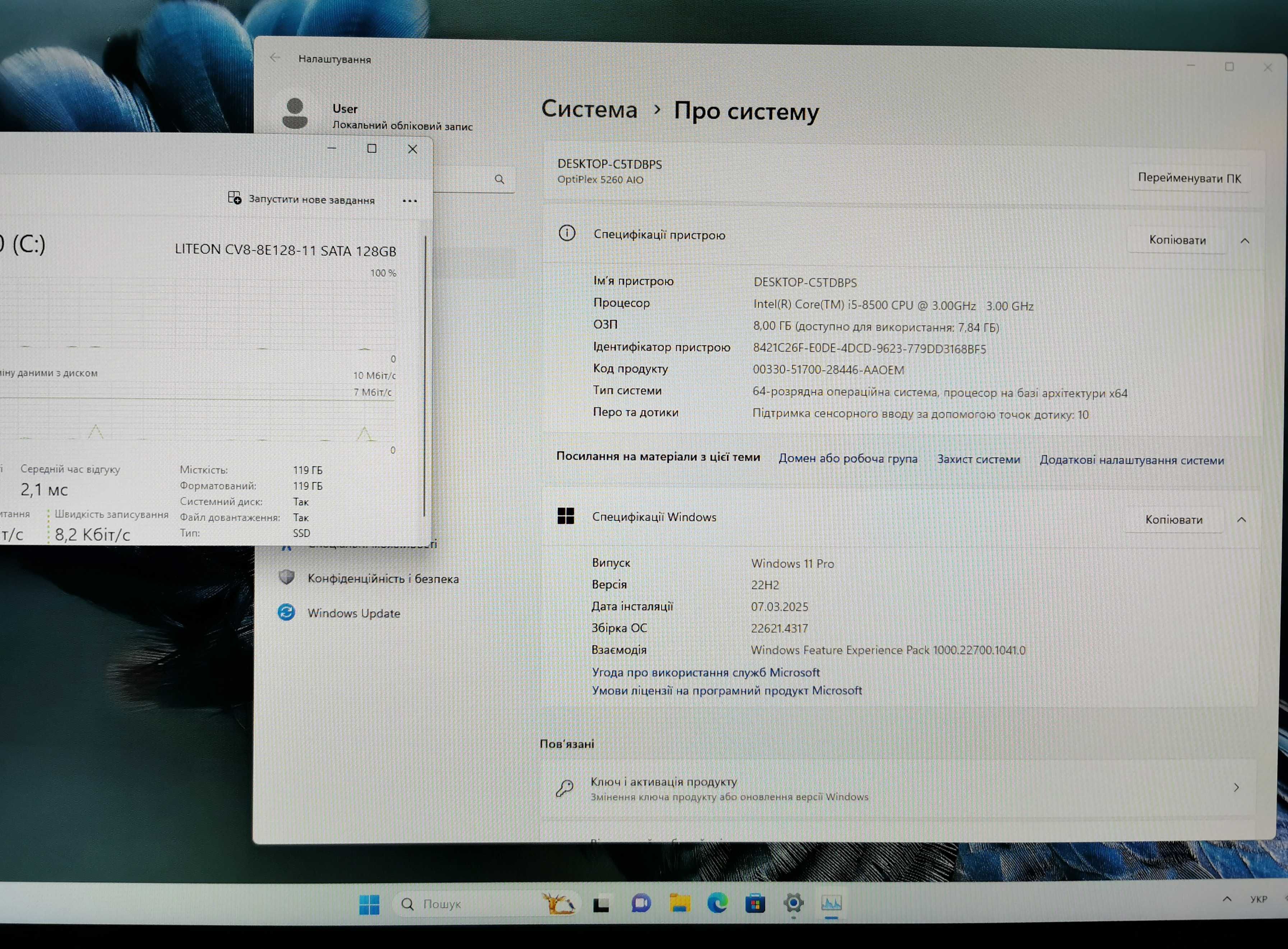 Сенсорний 21.5" моноблок Dell OptiPlex 5260 AIO Intel i5-8500 8/128gb