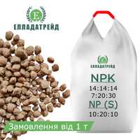 NPK, NP (S), нітроамофоска, сульфоамофоска