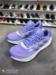 ОРИГІНАЛ 100% Кросівки Adidas Supernova Stride Running Shoes Blue 38.5