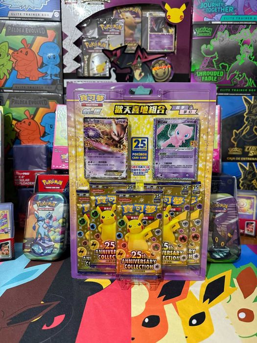 Pokemon tcg Blister 25th Aniversario Mew and Mewtwo