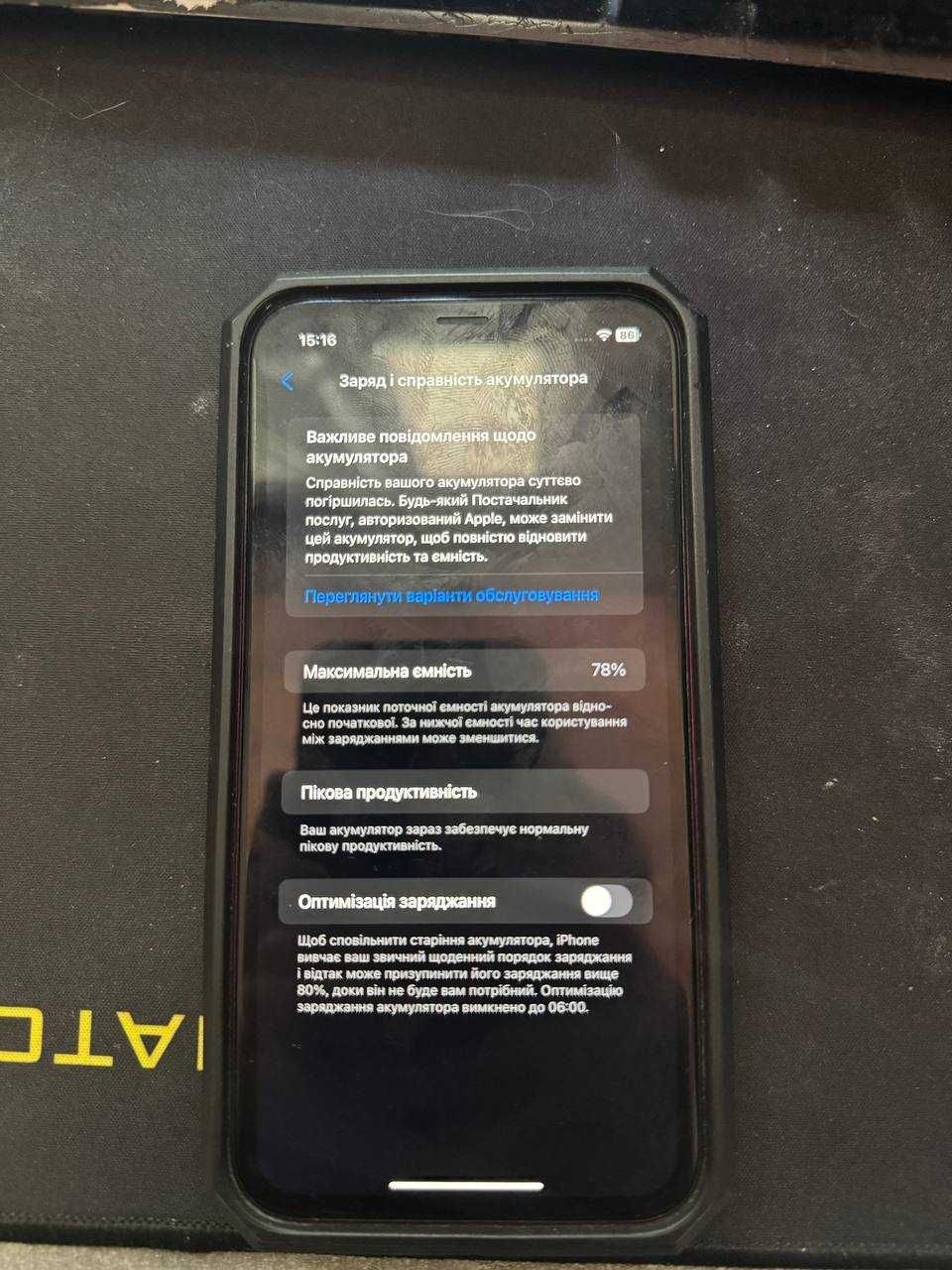 iphone xr 64 червоний  Б/В