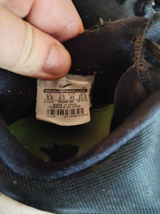 Buty halówki Nike rozmiar 43