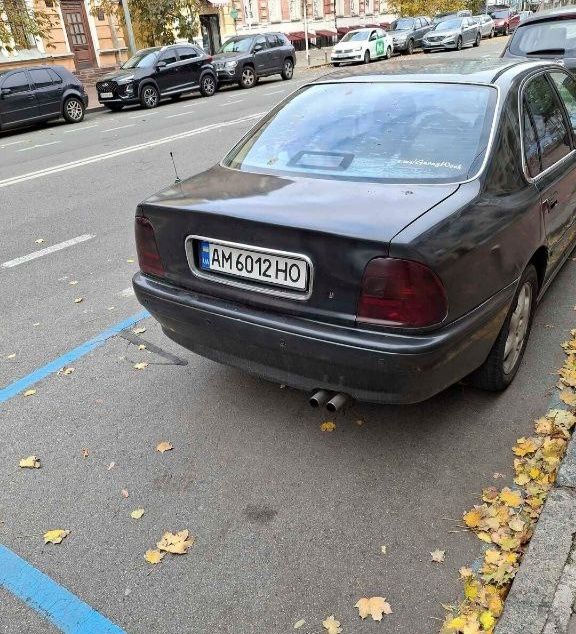 Rover 620 бензин/газ