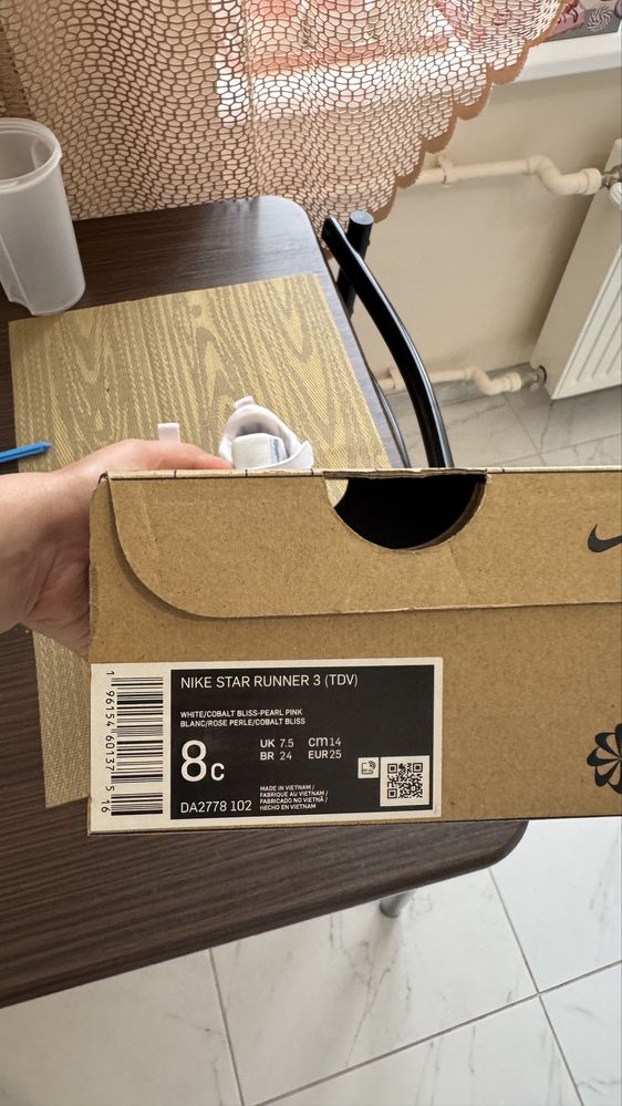 Кросівки nike дитячі