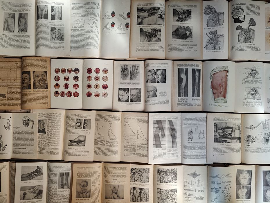 Хирургия Анатомия Пластика Трансплантация органов, тканей, конечностей