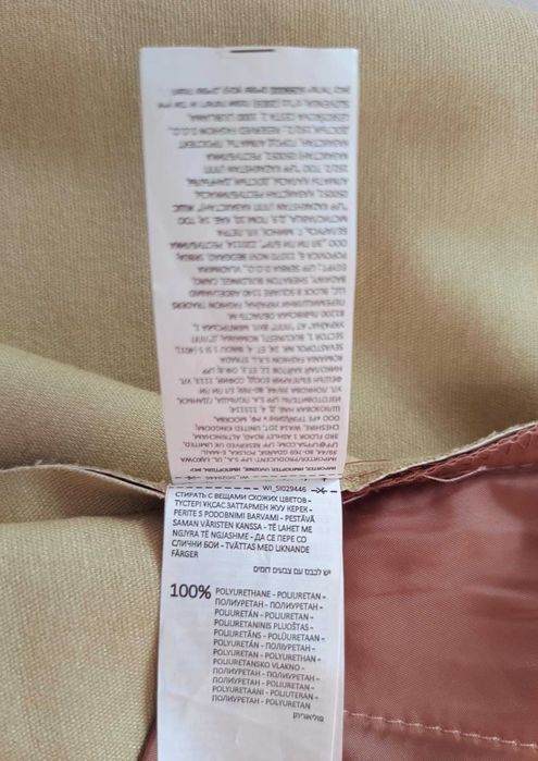 Spódnica kolor beżowy, stan bardzo dobry, rozmiar XS