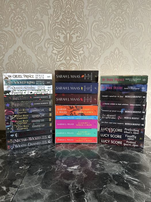 Комплект книг Sarah Maas