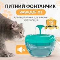 Питний фонтан для котів та собак Pawoof 1.5L Mod2,  Зелена