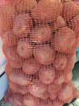 Batata vermelha - Saco 20 kg com Super preço !