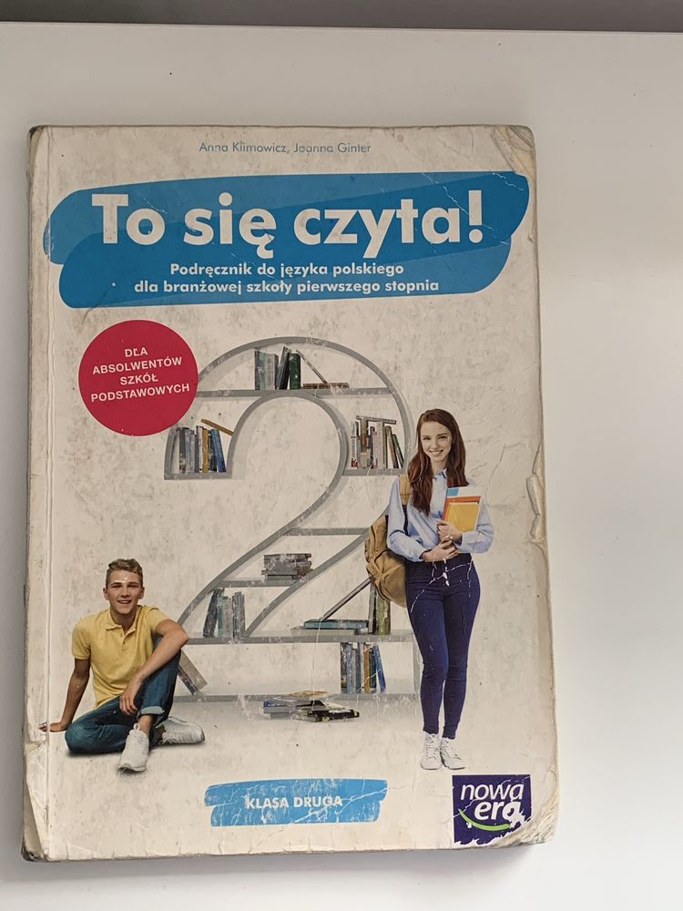 To się czyta Adam Klimowicz