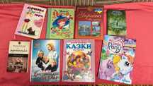 Дитячі книги Казки Оповідання Християнський буквар