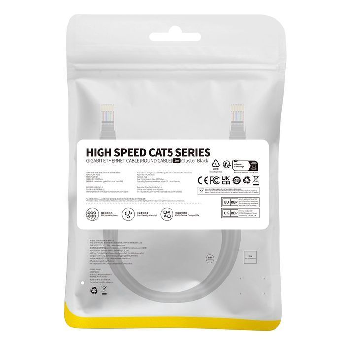 Kabel Ethernet Baseus High Speed Cat 5 RJ-45 1000Mb/s 1m okrągły